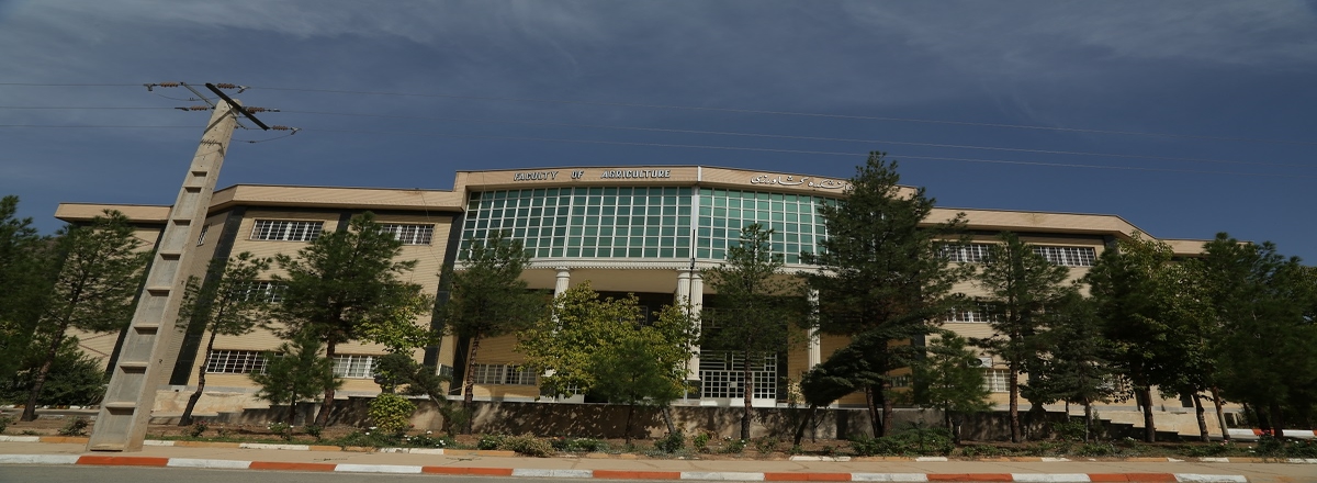 Faculty of Agriculture