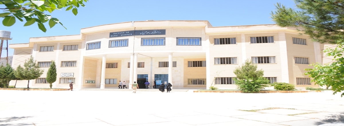 Faculty of Basic Sciences