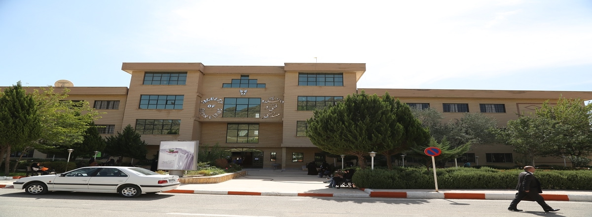 Faculty of Engineering